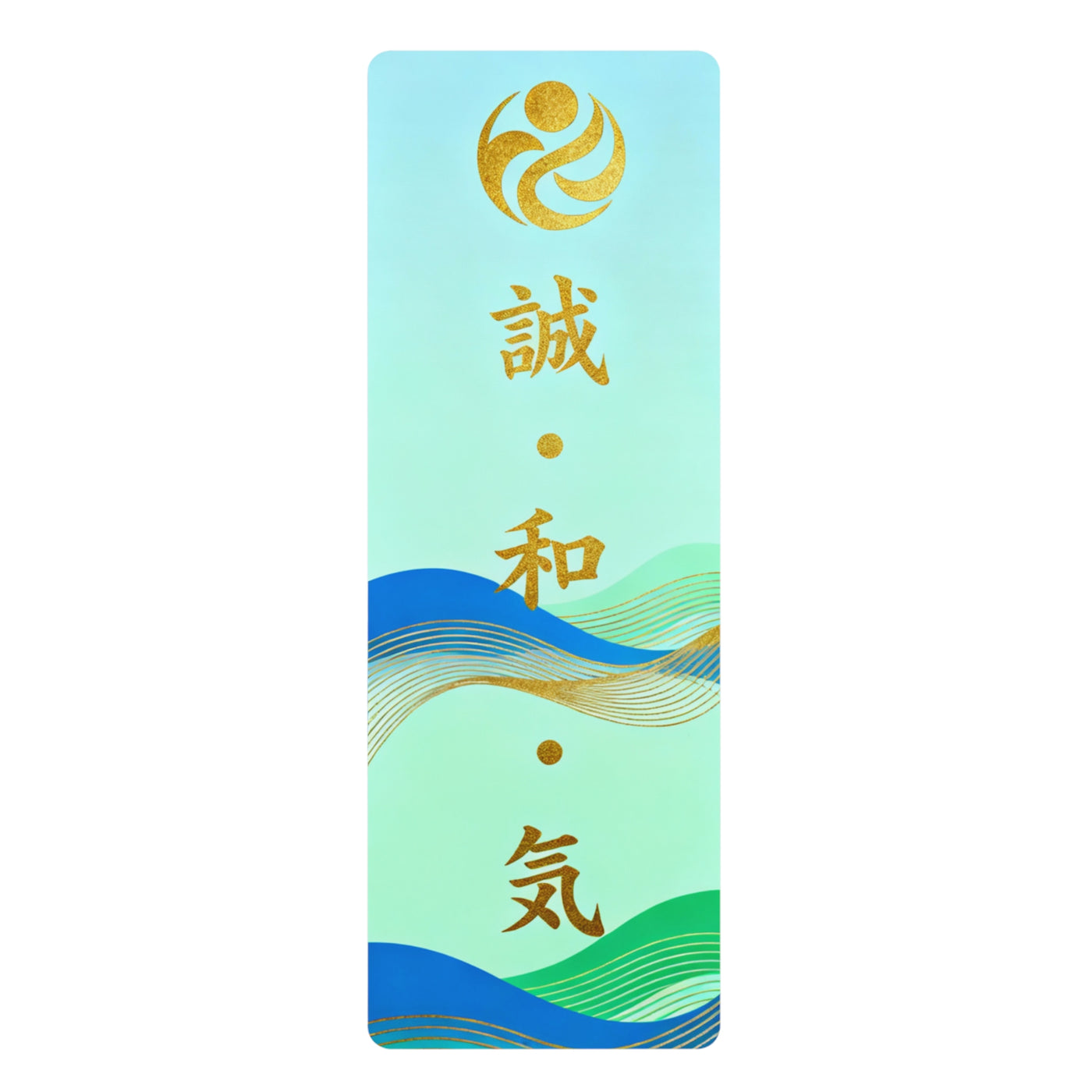 Premium Sei He Ki Reiki Harmony Symbol Yoga Mat - Restore Harmony with Sei He Ki Healing Power