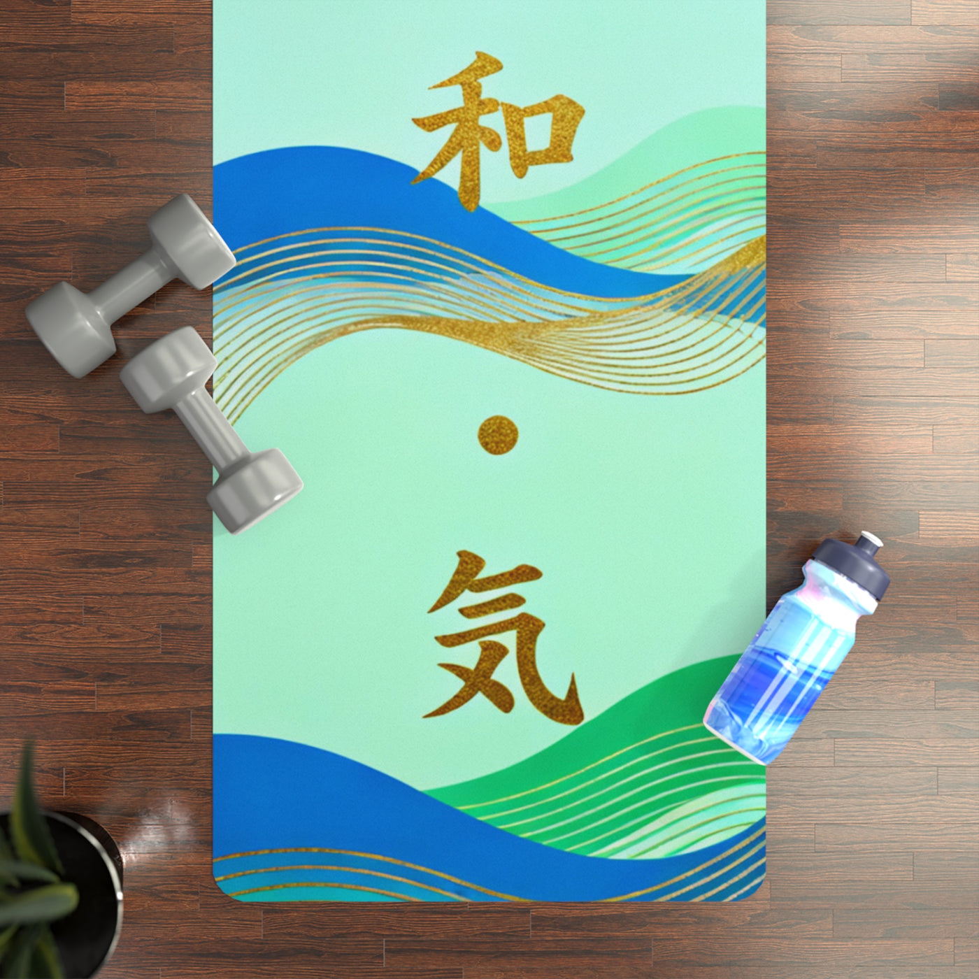 Premium Sei He Ki Reiki Harmony Symbol Yoga Mat - Restore Harmony with Sei He Ki Healing Power