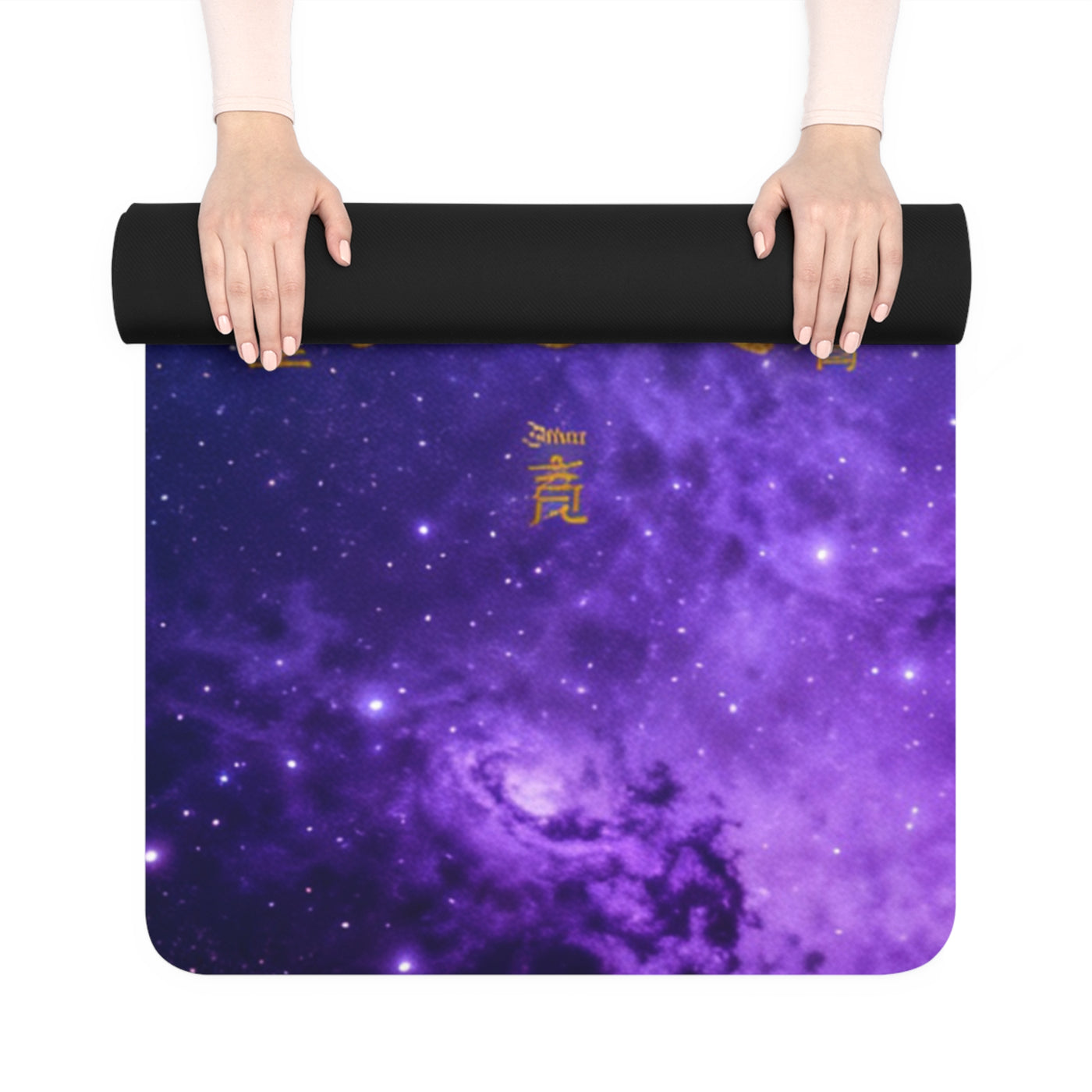 Premium Hon Sha Ze Sho Nen Distance Symbol Yoga Mat - Transcend Time & Space with Distance Healing Power