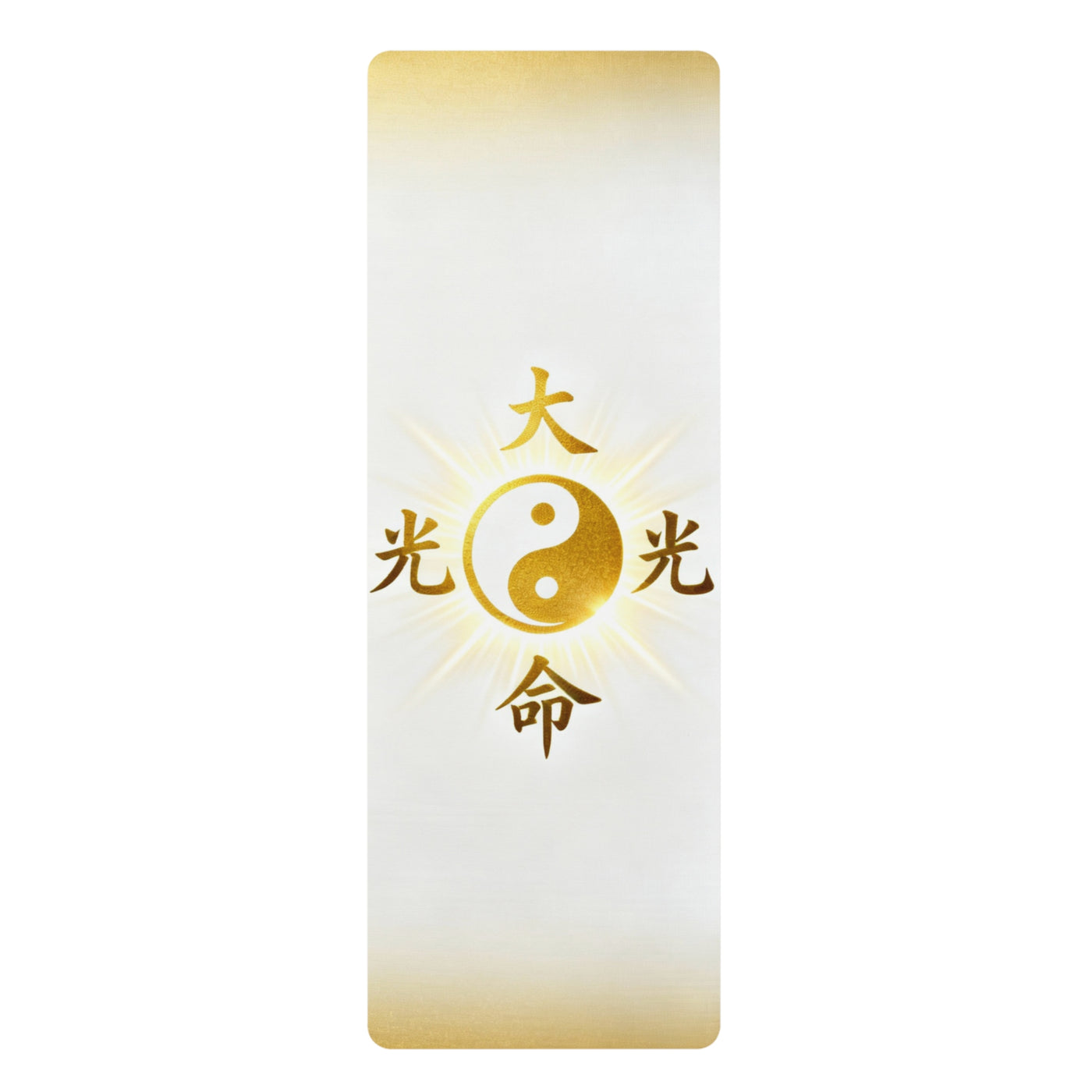 Premium Dai Ko Myo Reiki Master Symbol Yoga Mat - Embody Highest Vibration with Dai Ko Myo Master Power