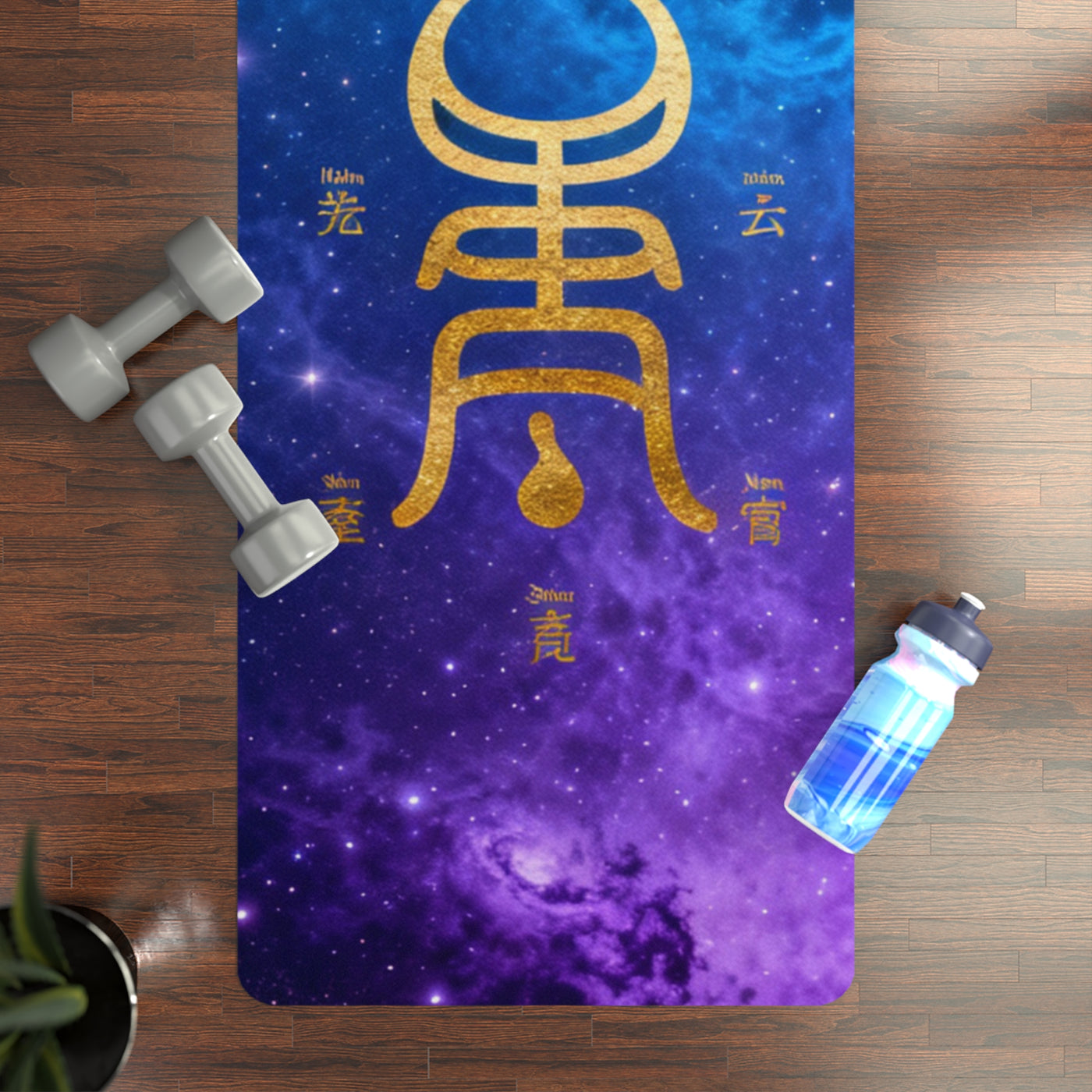 Premium Hon Sha Ze Sho Nen Distance Symbol Yoga Mat - Transcend Time & Space with Distance Healing Power