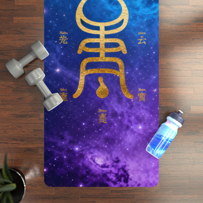 Premium Hon Sha Ze Sho Nen Distance Symbol Yoga Mat - Transcend Time & Space with Distance Healing Power