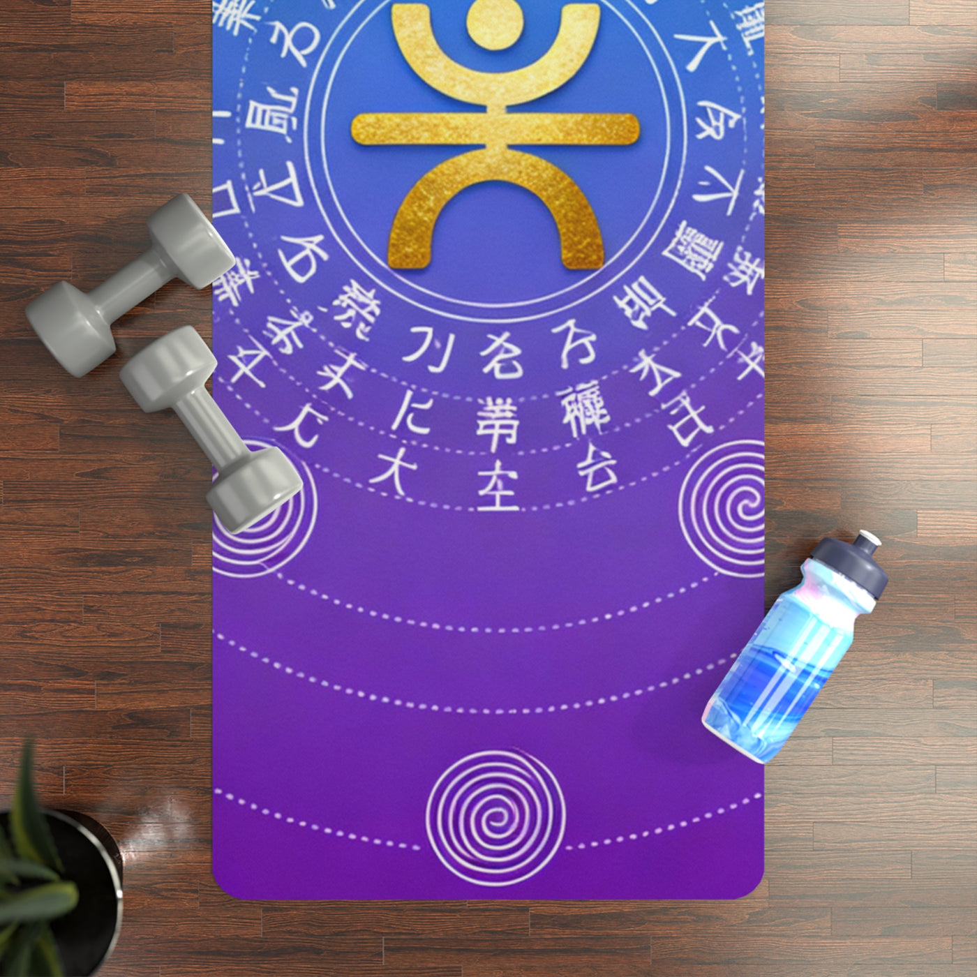 Premium Cho Ku Rei Reiki Power Symbol Yoga Mat - Harness Universal Energy with Cho Ku Rei Power