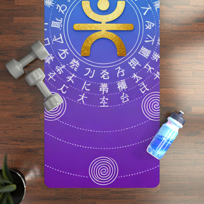 Premium Cho Ku Rei Reiki Power Symbol Yoga Mat - Harness Universal Energy with Cho Ku Rei Power