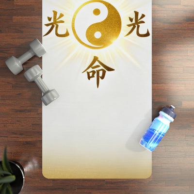 Premium Dai Ko Myo Reiki Master Symbol Yoga Mat - Embody Highest Vibration with Dai Ko Myo Master Power