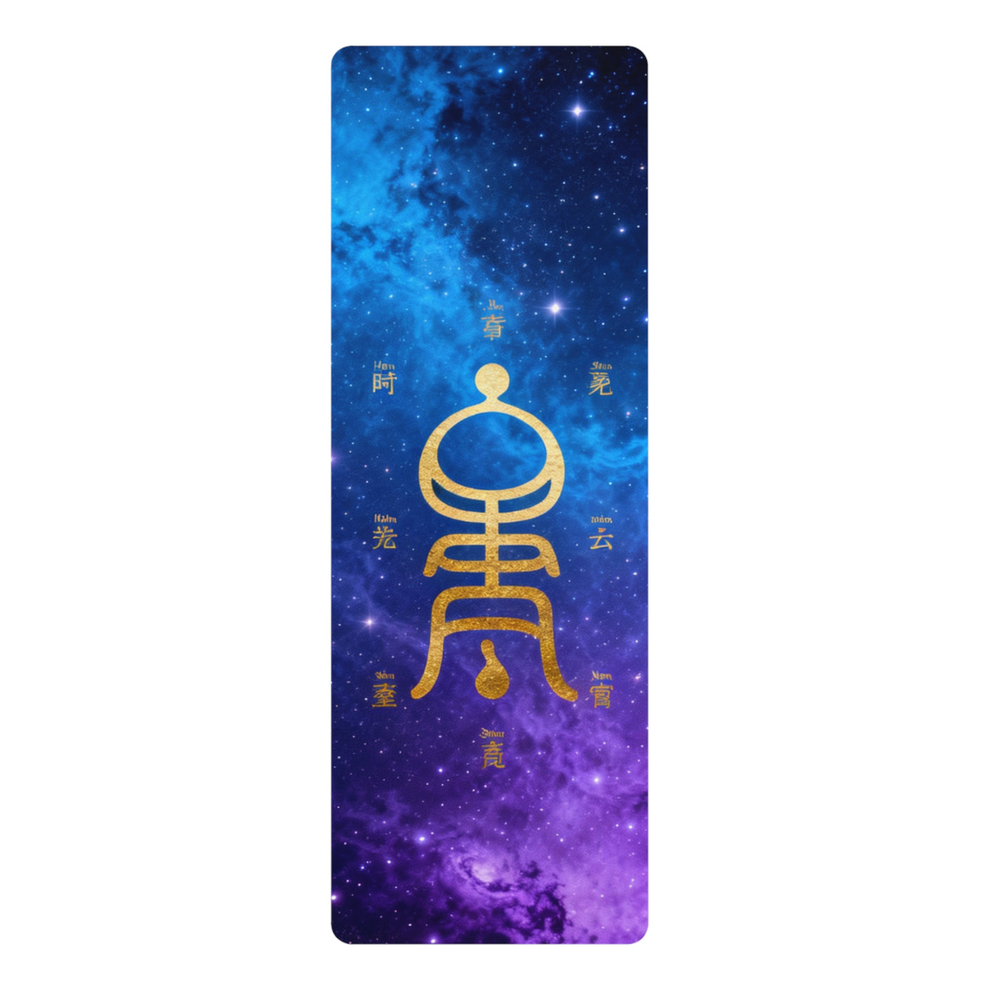 Premium Hon Sha Ze Sho Nen Distance Symbol Yoga Mat - Transcend Time & Space with Distance Healing Power